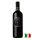PIROVANO Cabernet I.G.T. Veneto